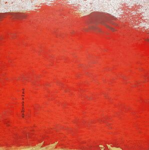 BHH 727_122x122cm_Red bamboo forest _ 2014 _ US$ 20.000